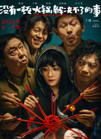 谷原希美dhav